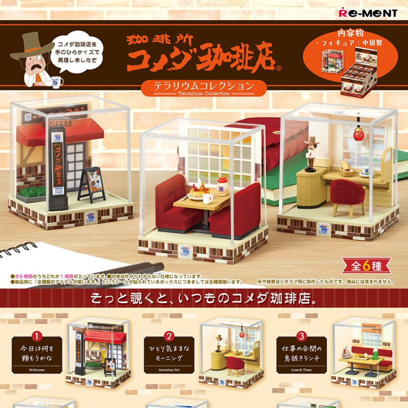 Coffee Tea Shop - Genuine Re-Ment Komeda Coffee Shop Series