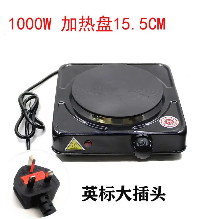 Coffee Tea Hong Kong - Hong Kong Electric Furnace British Standard