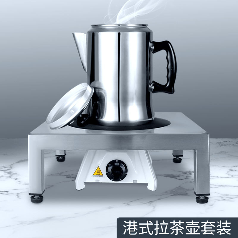 Coffee Tea Hong Kong - Hong Kong-style milk tea ,coffee ,