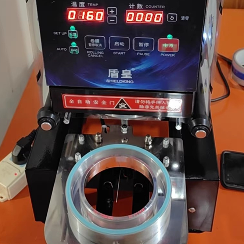 Coffee Tea Drink - LY Plastic Paper Cup Sealing Machine