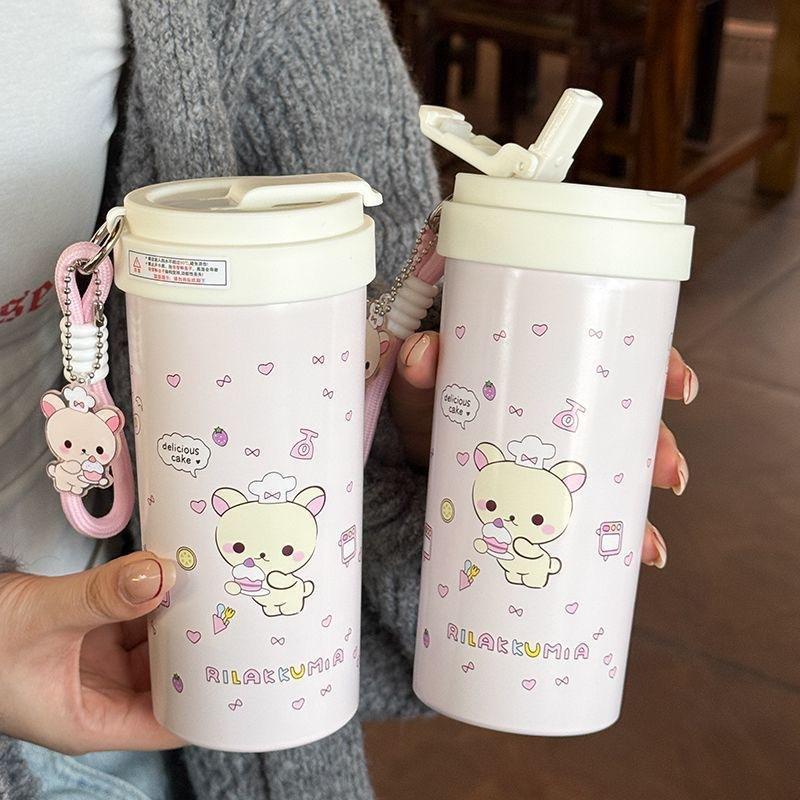 Coffee Tea Shop - 500Ml Cake Little Bear Print Korilakkuma