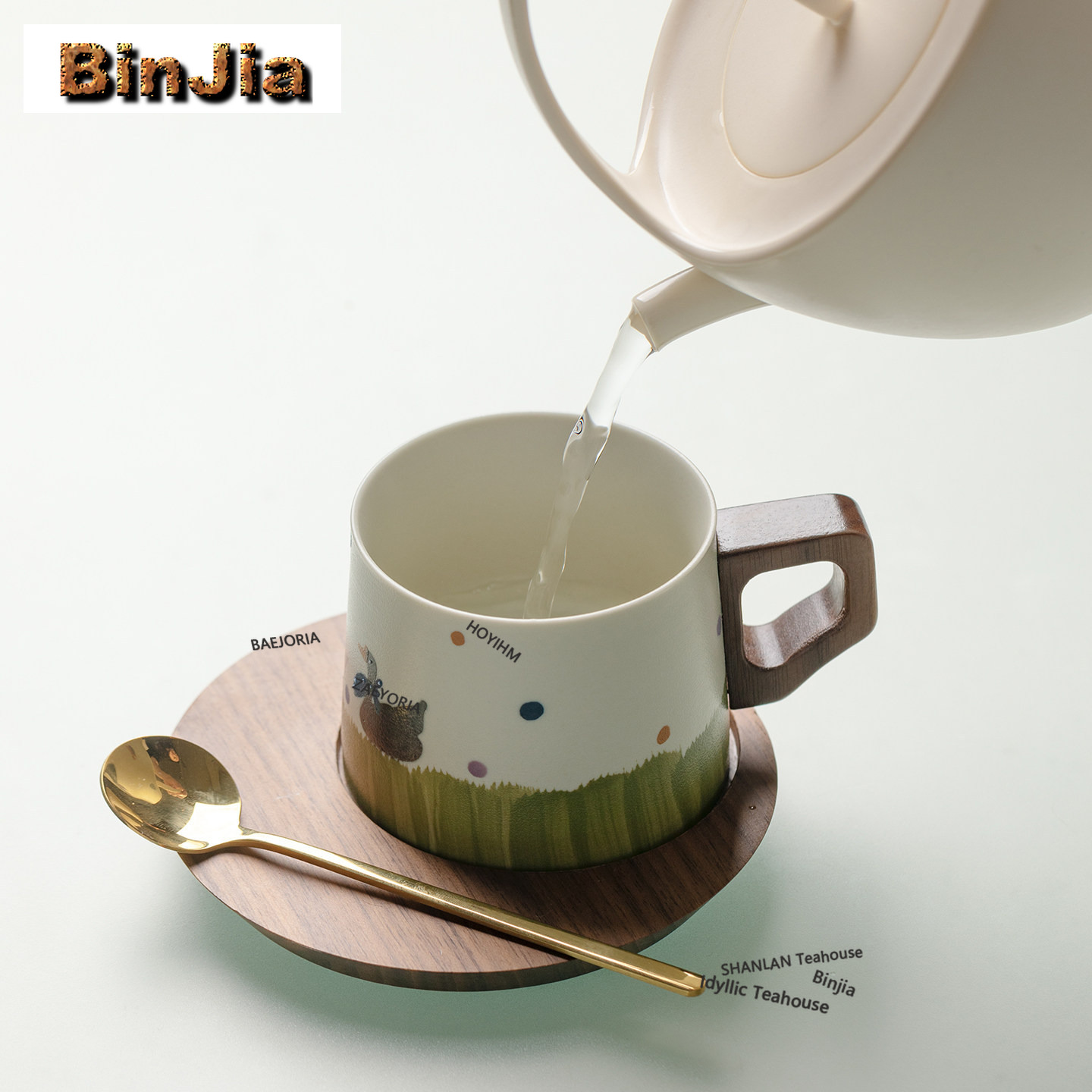 BAEJORIA 200ml Green Goose By  - Coffee Tea Gift Set 评论和价格