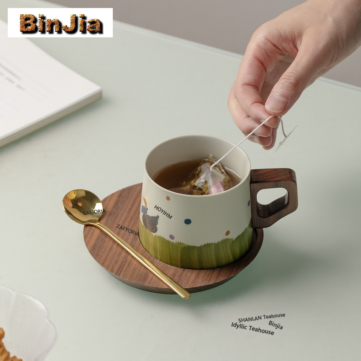 BAEJORIA 200ml Green Goose By  - Coffee Tea Gift Set 评论和价格