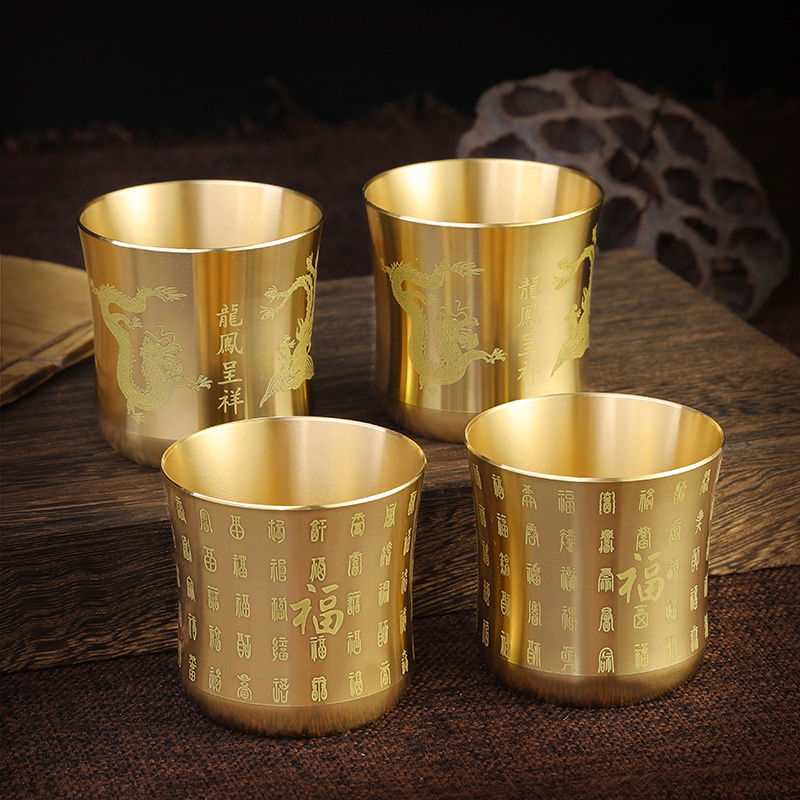 **Brass Tea Cups Tea Mug Homew - Coffee And Tea Bar 评论和价格