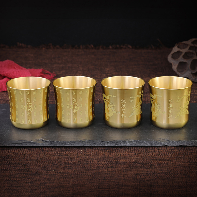 **Brass Tea Cups Tea Mug Homew - Coffee And Tea Bar 评论和价格