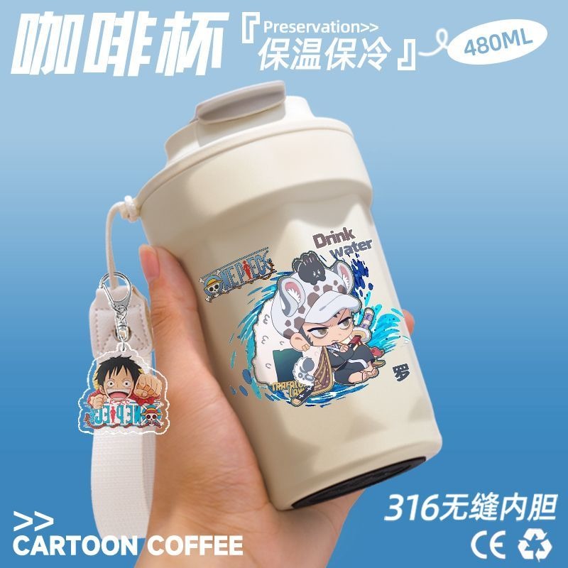 New One Piece Doflamingo, Zoro - Coffee Tea Shop 评论和价格
