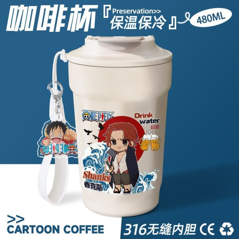 New One Piece Doflamingo, Zoro - Coffee Tea Shop 评论和价格