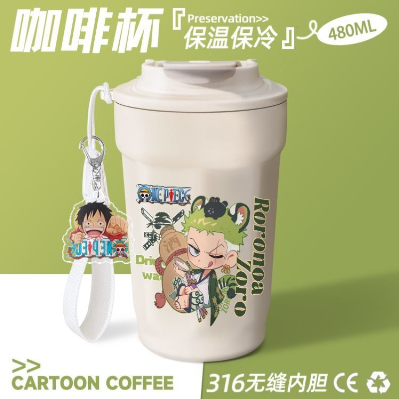 New One Piece Doflamingo, Zoro - Coffee Tea Shop 评论和价格