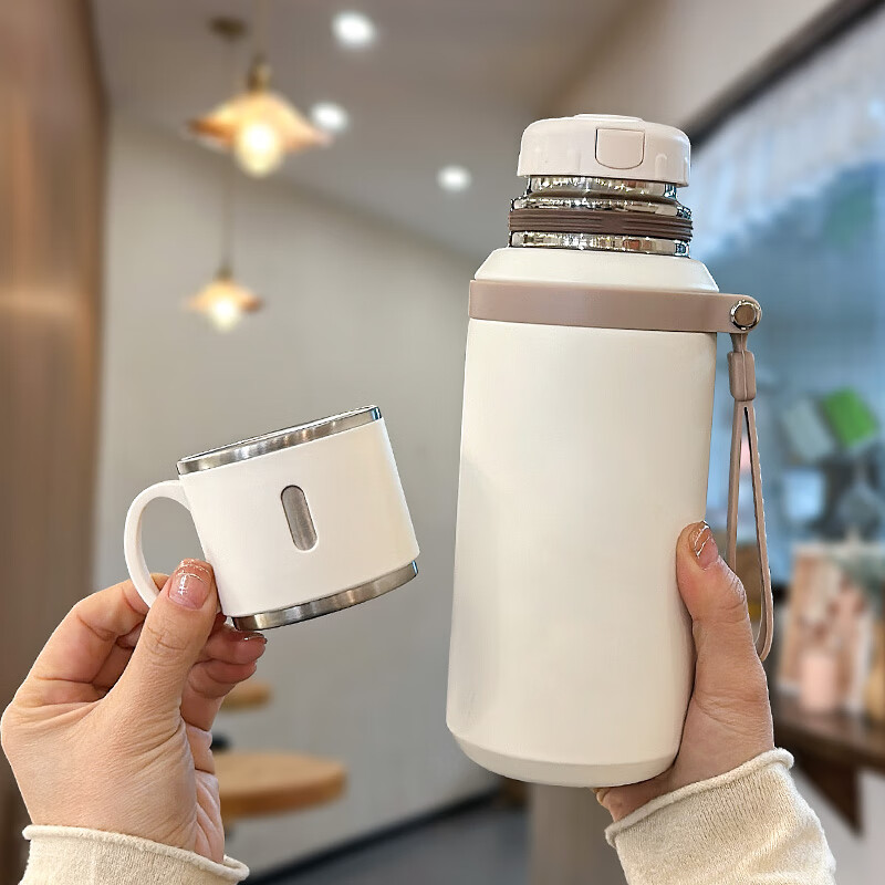 600ml Stainless Steel Coffee C - Coffee Tea Exchange 评论和价格