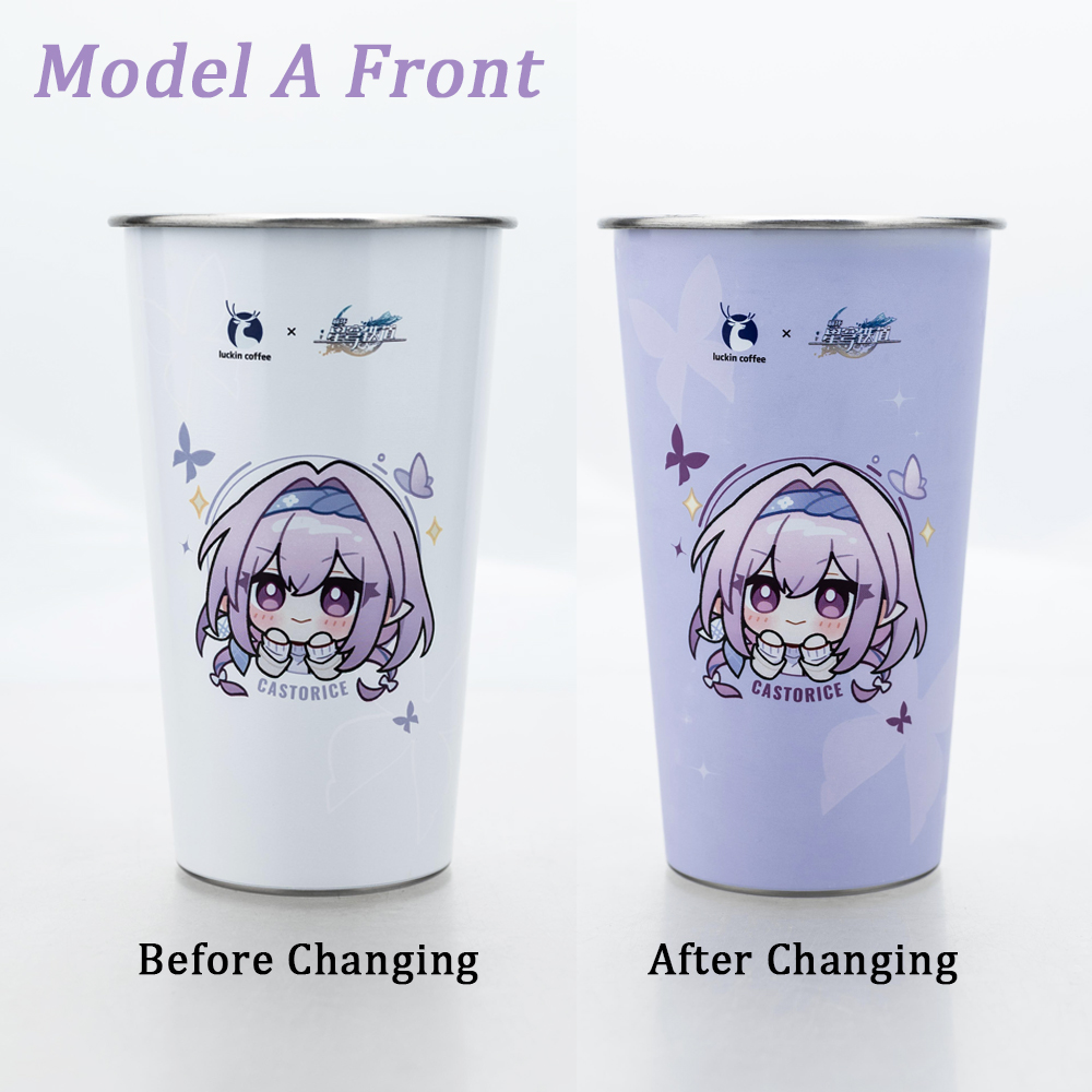 Coffee Co Branded Color Changi - Coffee Tea Mugs 评论和价格