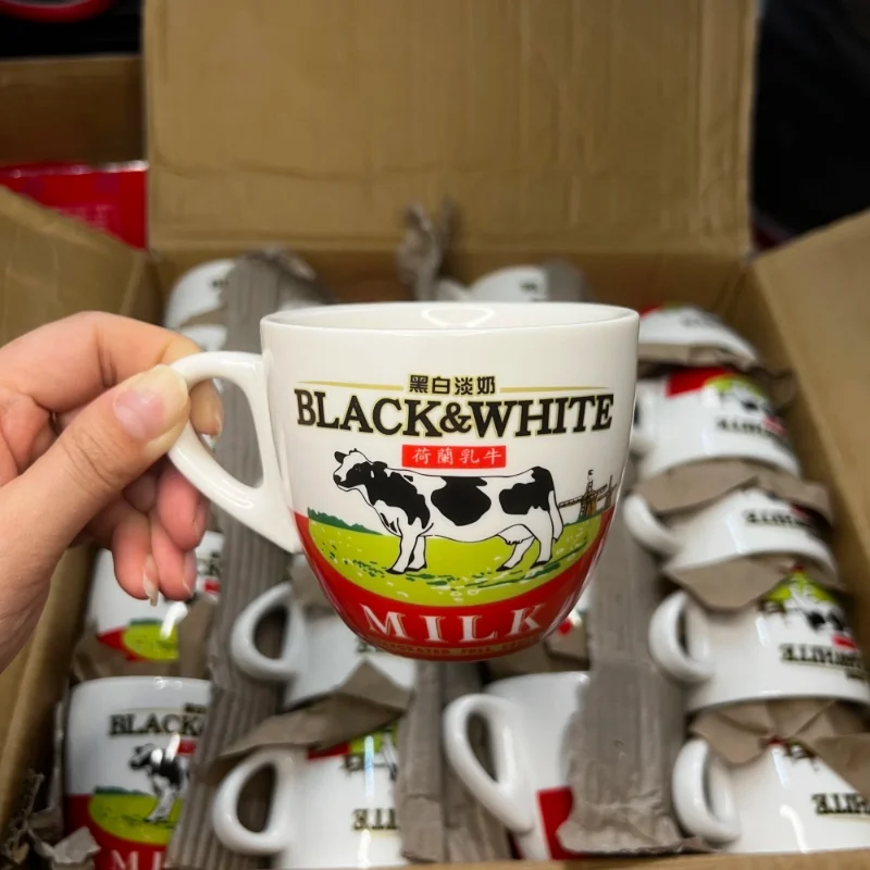 High Quality Black And White C - Coffee Tea Hong Kong 评论和价格