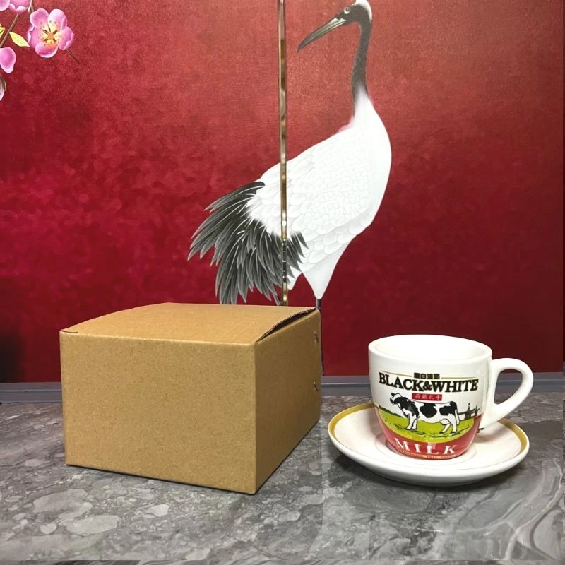 High Quality Black And White C - Coffee Tea Hong Kong 评论和价格