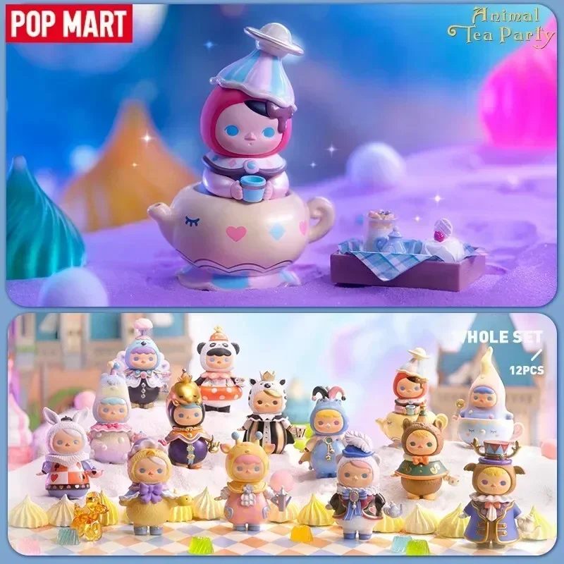POP MART PUCKY ANIMAL TEA PART - Coffee Tea Organizer 评论和价格