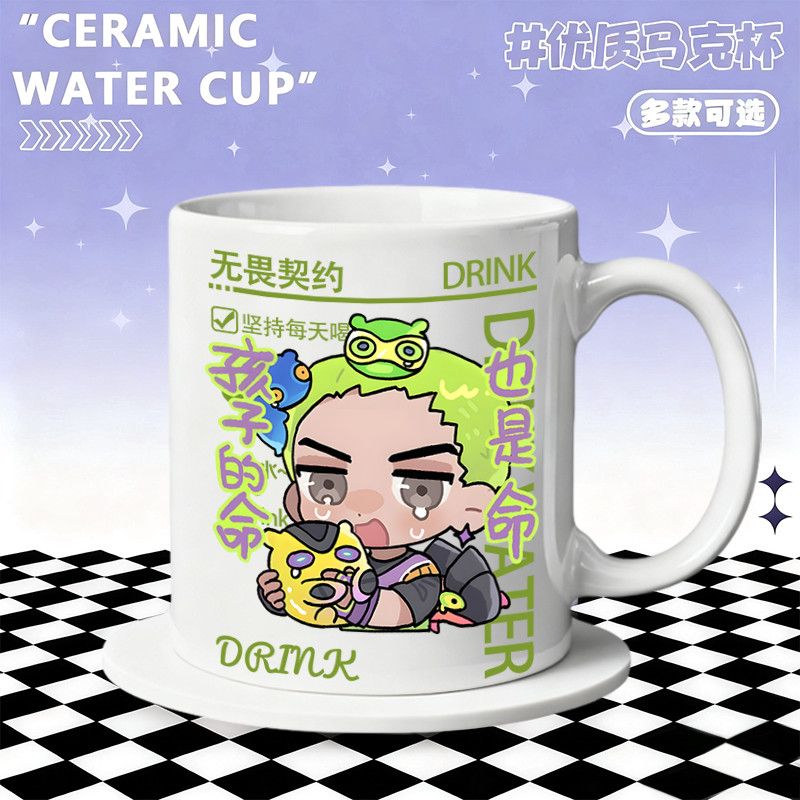 Ceramic Mug Home Accessories A - Coffee Tea Cups 评论和价格