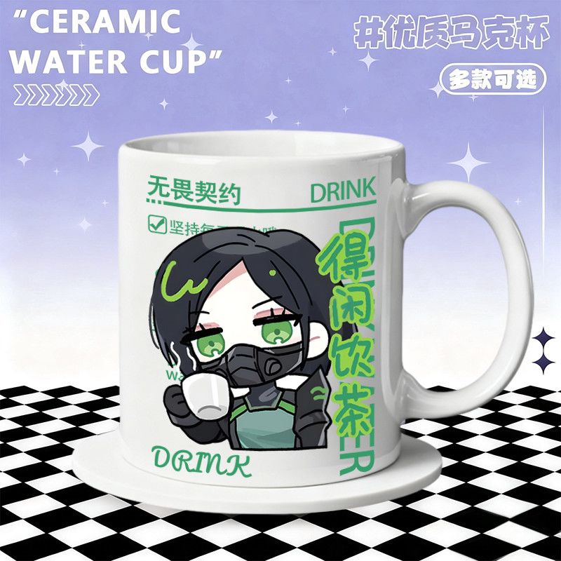 Ceramic Mug Home Accessories A - Coffee Tea Cups 评论和价格