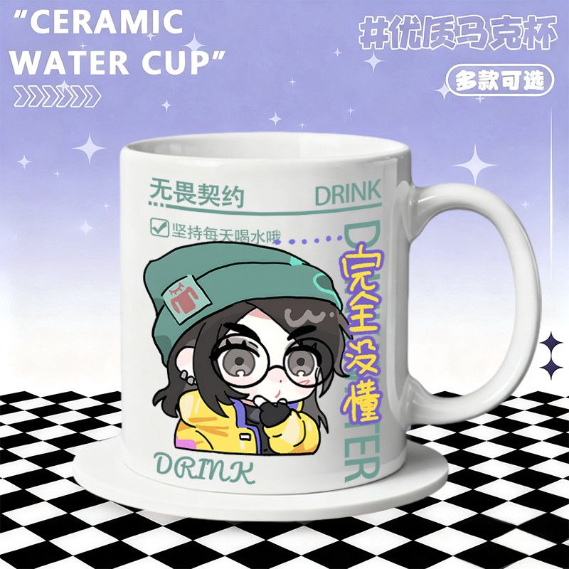 Ceramic Mug Home Accessories A - Coffee Tea Cups 评论和价格