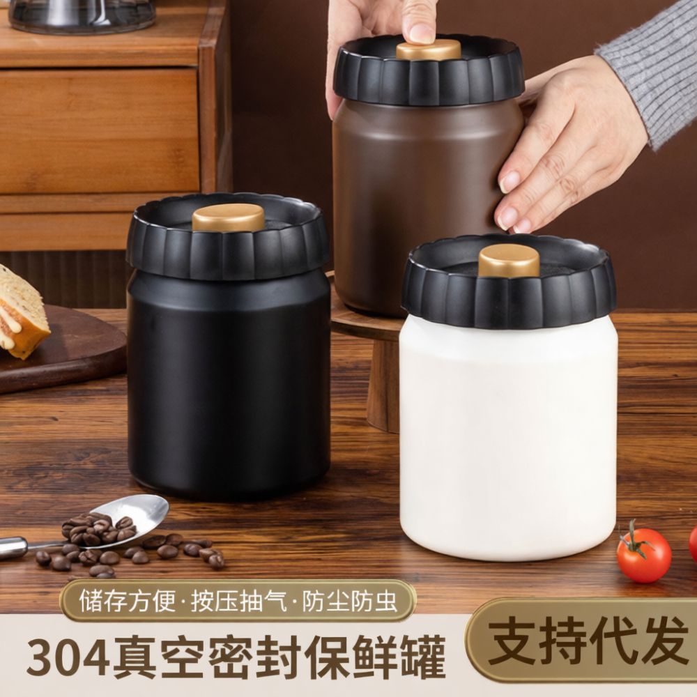 Vacuum Sealed Coffee Bean Stor - Coffee Tea Organizer 评论和价格