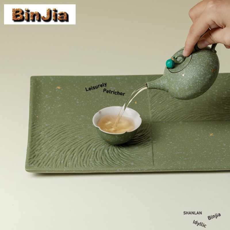 Green Coarse Pottery Rectangul - Coffee Tea Gift Set 评论和价格