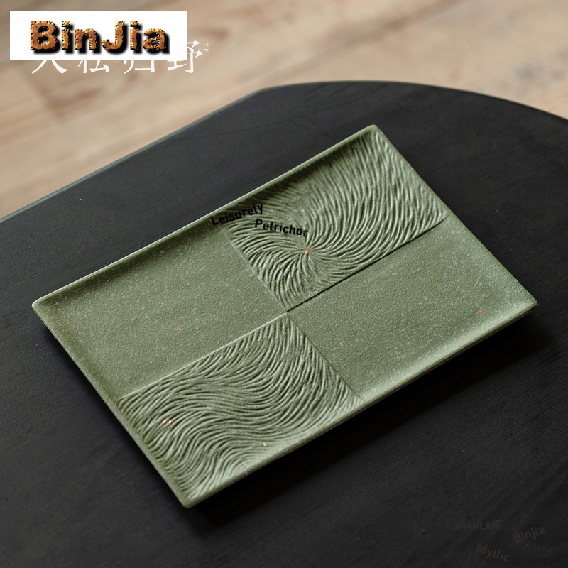 Green Coarse Pottery Rectangul - Coffee Tea Gift Set 评论和价格