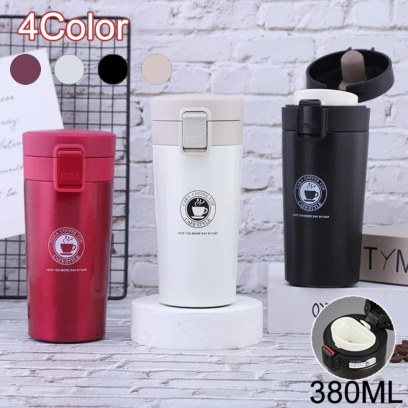 380ml Thermal Mug Double Wall  - Coffee Tea Exchange 评论和价格