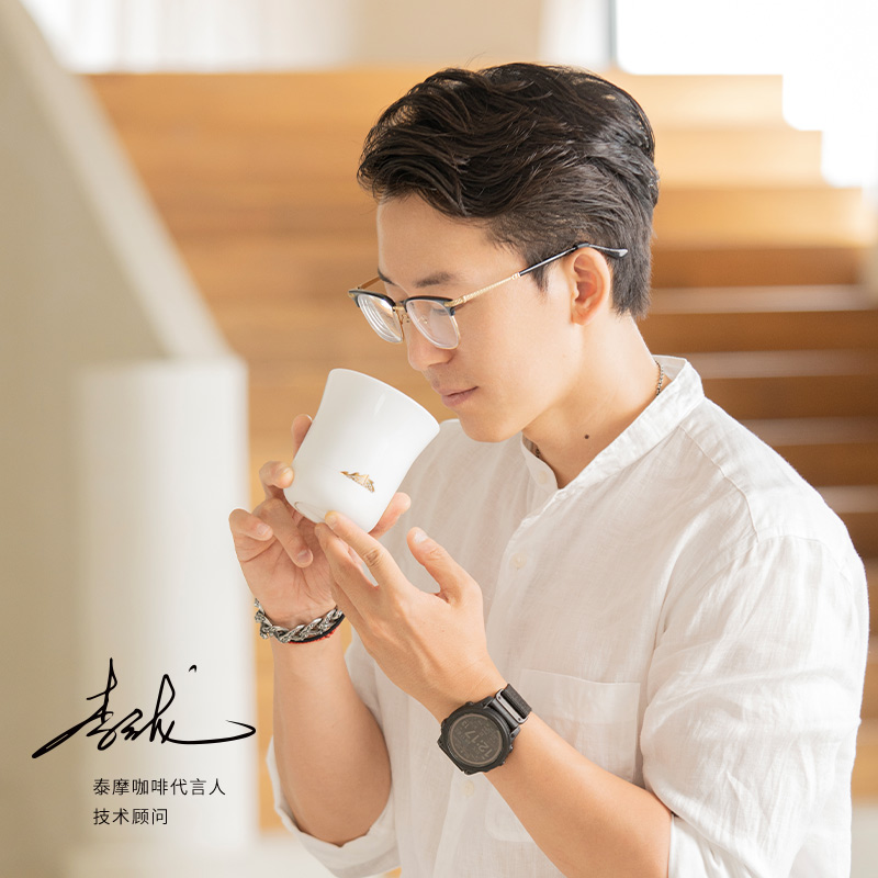 TIMEMORE Manna tasting cup Sme - Coffee Tea Game 评论和价格