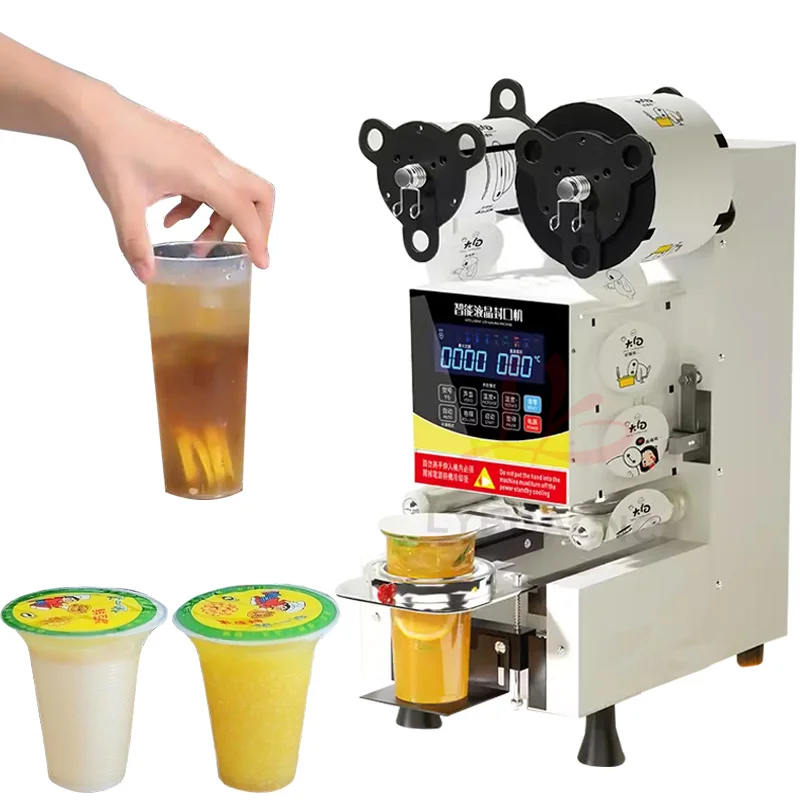 LY Plastic Paper Cup Sealing M - Coffee Tea Drink 评论和价格