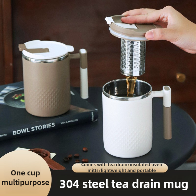 450ML Tea Cup with Infuser Cof - Coffee Tea Exchange 评论和价格
