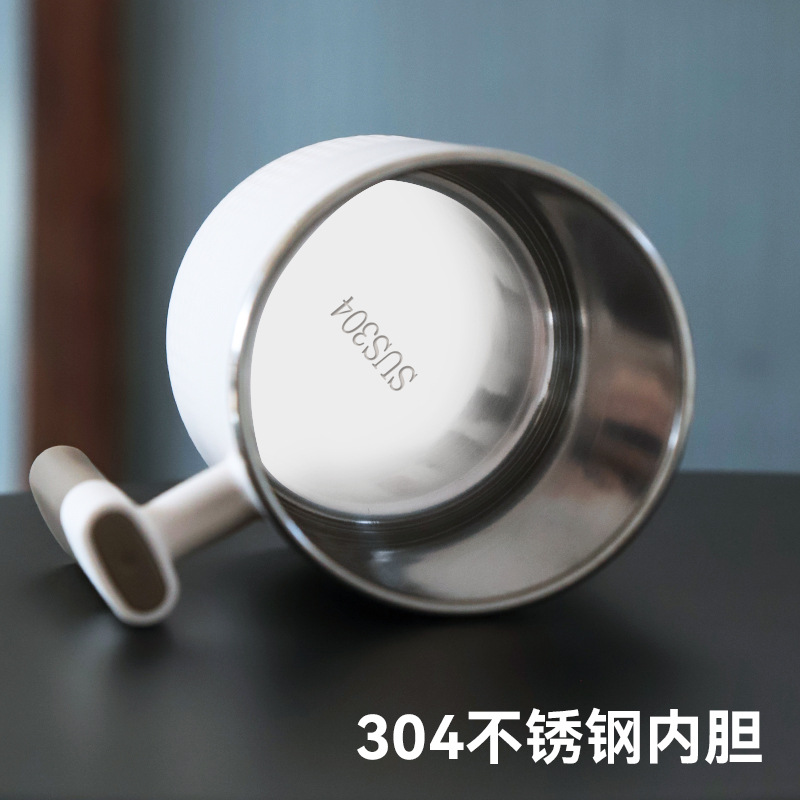 450ML Tea Cup with Infuser Cof - Coffee Tea Exchange 评论和价格