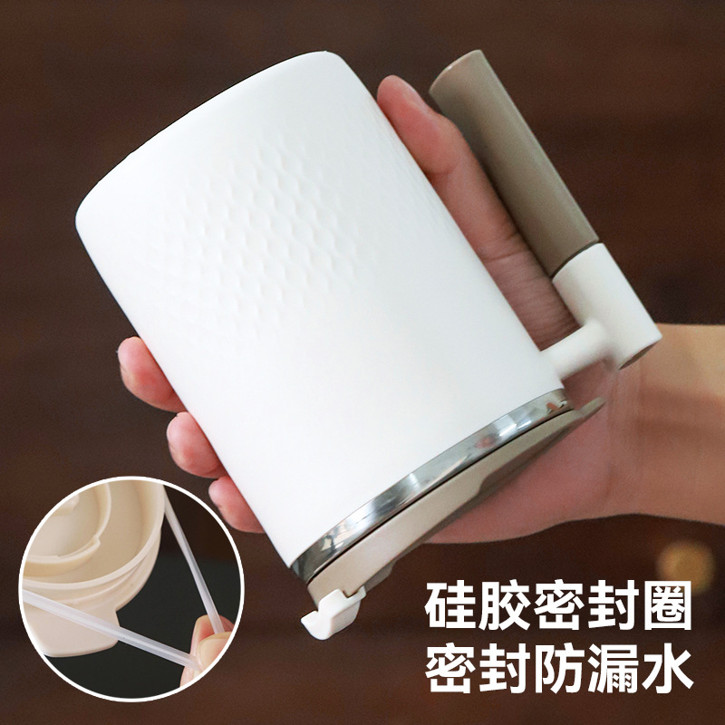 450ML Tea Cup with Infuser Cof - Coffee Tea Exchange 评论和价格