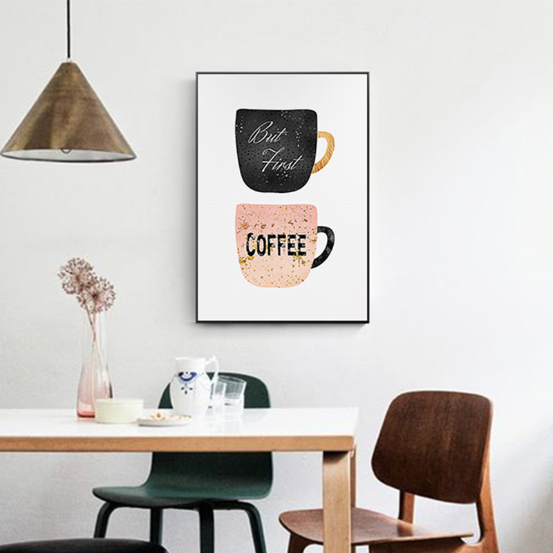 Nordic Coffee Cup Cream Aftern - Coffee Tea Picture 评论和价格