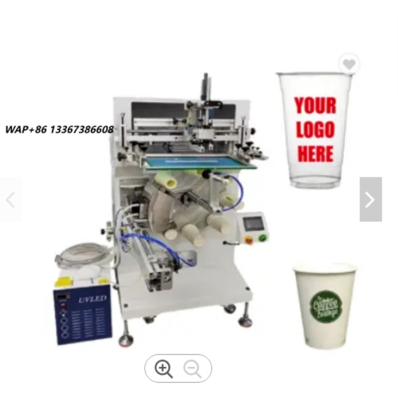 Semi-auto Screen Printer with  - Coffee Tea Cups 评论和价格