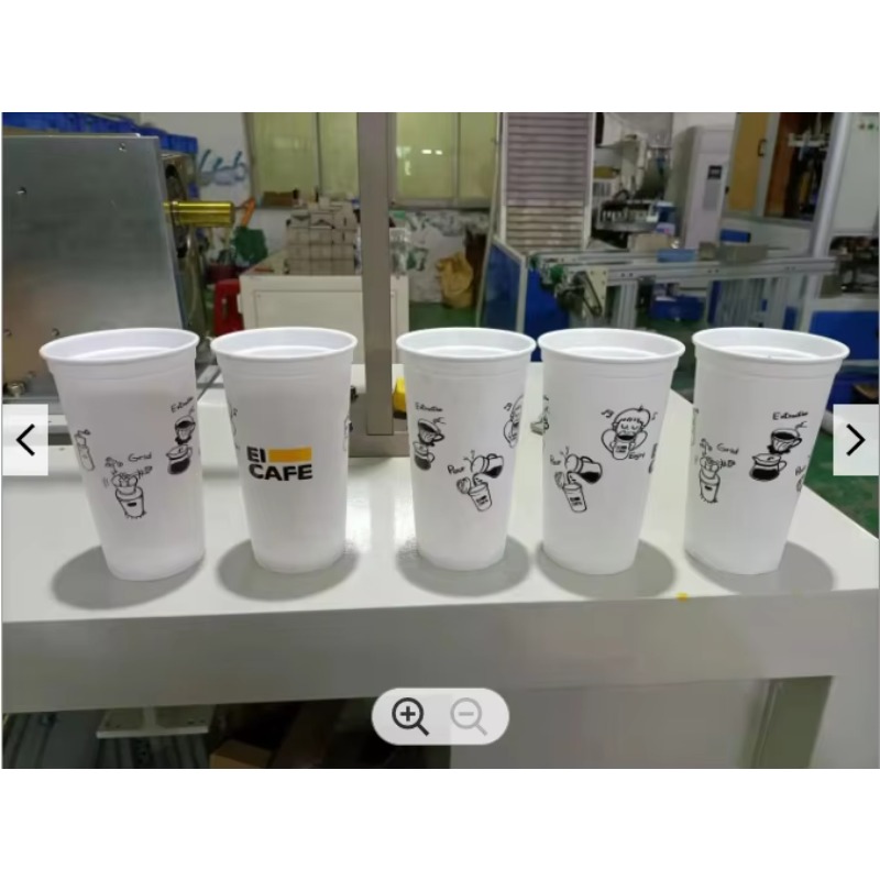 Semi-auto Screen Printer with  - Coffee Tea Cups 评论和价格