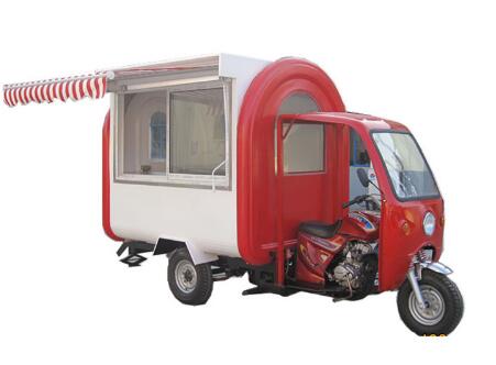 Electric Adult Tricycle Food T - Coffee Tea Kiosk 评论和价格
