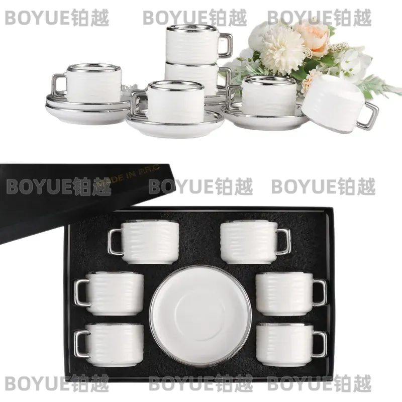 Luxury Ceramic Coffee Cup and  - Coffee Tea Gift Set 评论和价格