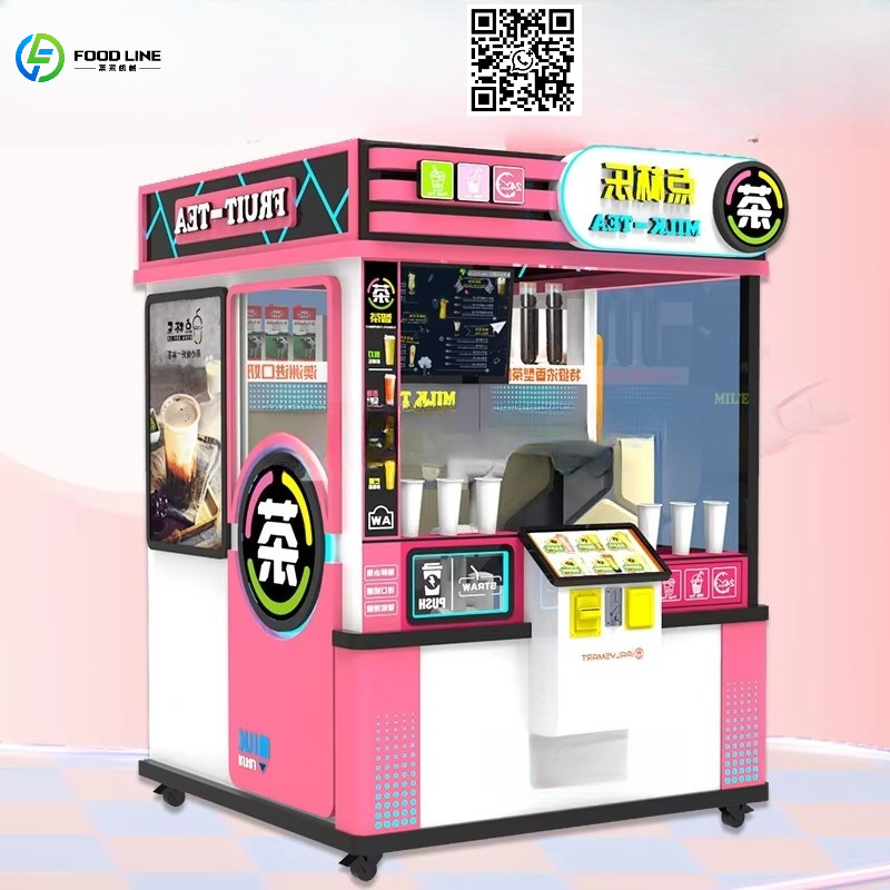 Customized Hot And Cold Drink  - Coffee Tea Drink 评论和价格