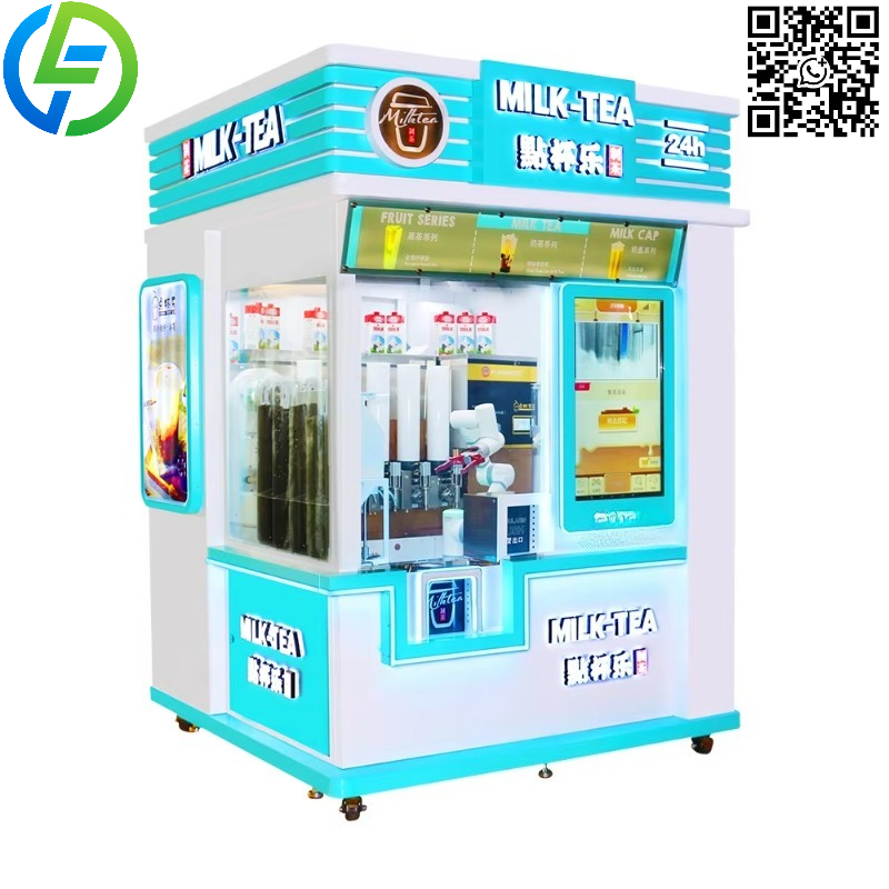 Customized Hot And Cold Drink  - Coffee Tea Drink 评论和价格