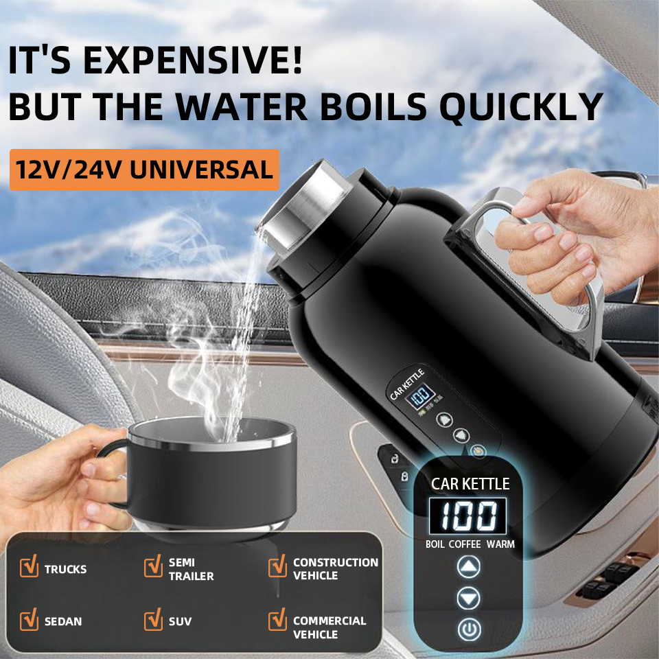 12V 24V Car Kettle Electric Wa - Coffee Tea Exchange 评论和价格