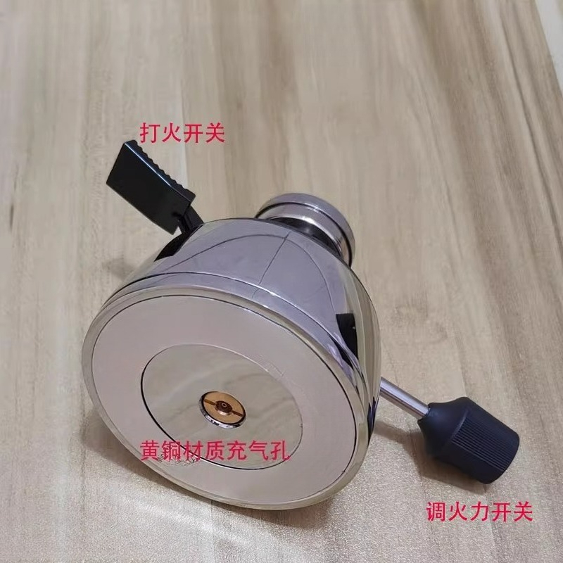 Outdoor Gas Coffee Stove Acces - Coffee Tea Replacement 评论和价格
