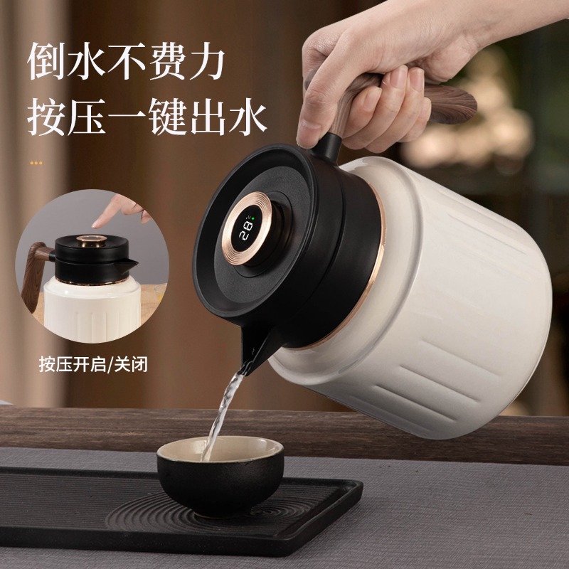1000ML High-End Smart Coffee P - Coffee And Tea Bar 评论和价格