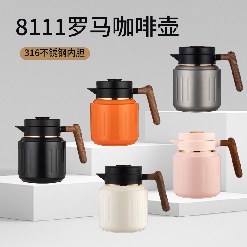 1000ML High-End Smart Coffee P - Coffee And Tea Bar 评论和价格