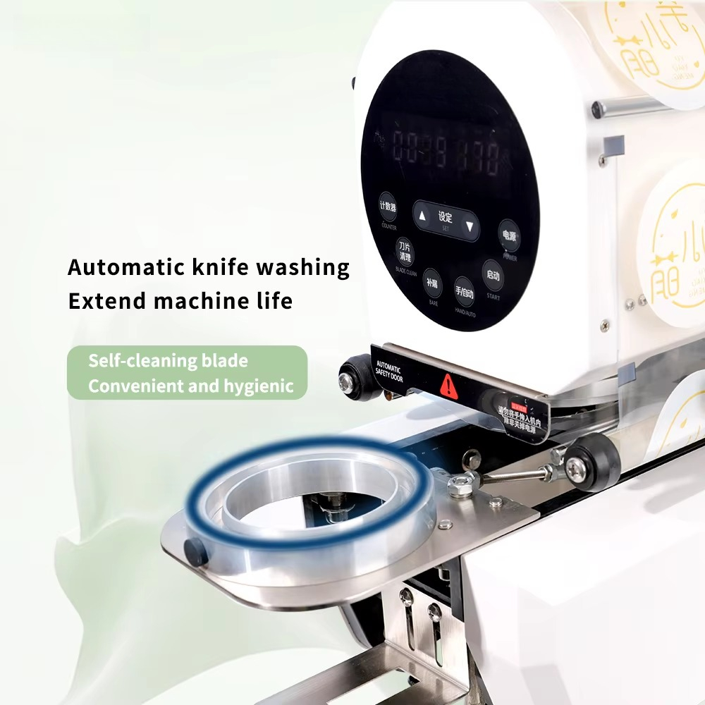 Fully Automatic Stainless Stee - Coffee Tea Cups 评论和价格