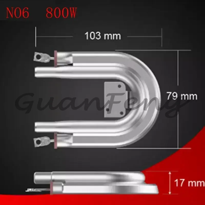 220V U-Type Aluminum Heating E - Coffee Tea Replacement 评论和价格