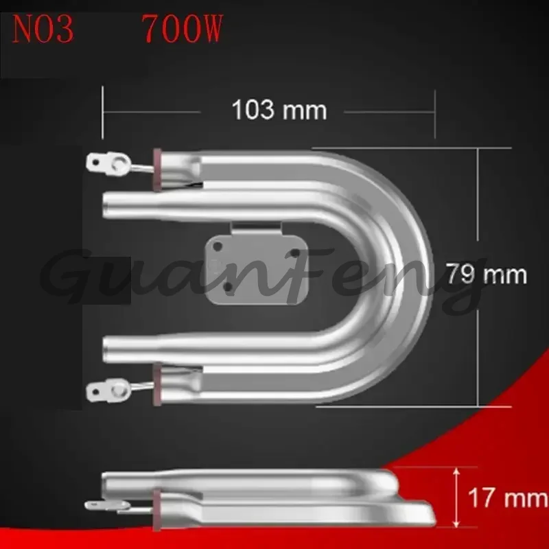 220V U-Type Aluminum Heating E - Coffee Tea Replacement 评论和价格