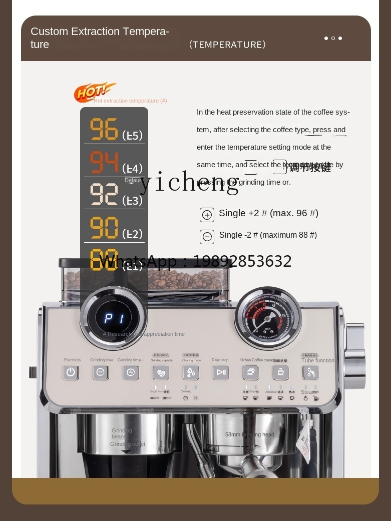 PYH Coffee Machine Small Comme - Coffee Tea Shop 评论和价格