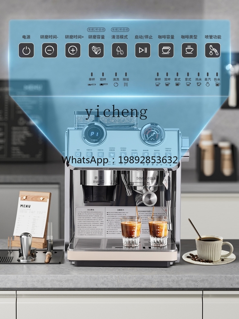 PYH Coffee Machine Small Comme - Coffee Tea Shop 评论和价格